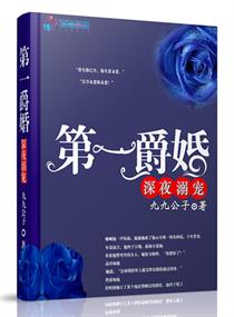 帅同社区文学转载