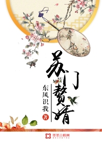 都市之至尊军主