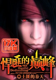 医生：割腰子不是想割就能割