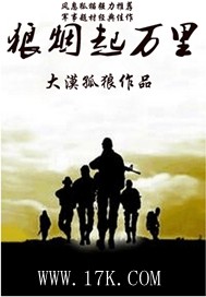 艾栗栗现在怎么样