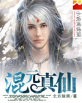 海绵宝宝第12季国语版免费观看