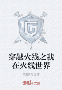 一个人免费