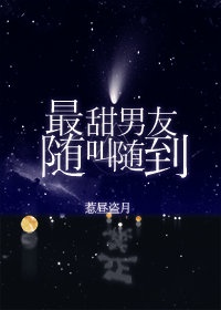 bl车车好快的车车p网站