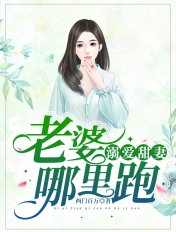 护士寂寞自我安慰