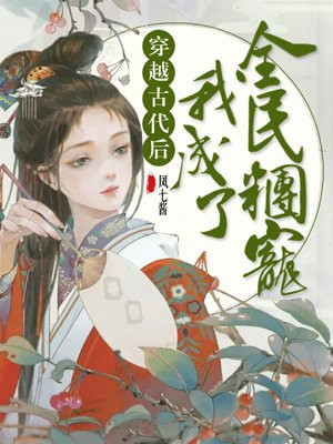 亚洲狼人小说网