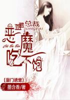 大唐女法医演员表