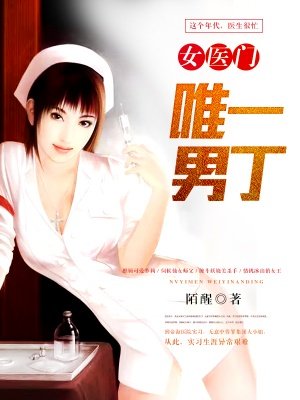 邪恶帮