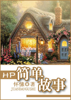 情深深雨蒙蒙在线观看完整版免费