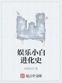 虐玩贱奴肉体调教男男
