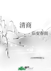 日本肥老太成熟