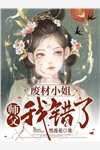 爱平乡网