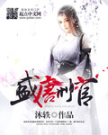 神马影视院免费观看