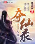 一个人看的毛片