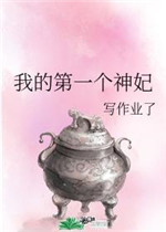 俄罗斯aaaaa一级毛片