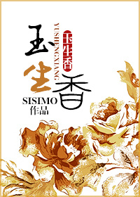 幸福花园在线bl百度云