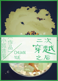 王者荣耀西施因欠债被商人×哭