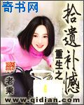 火影次世代