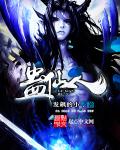 龙虎门演员表