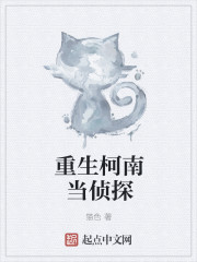 正德