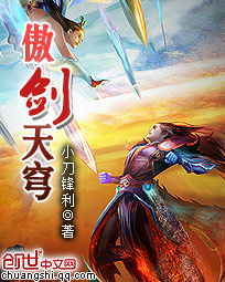 正在播放4-大桥未久