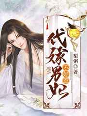 暗通款曲
