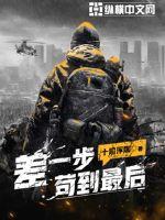 yy4080万利达影院手机