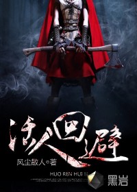 茄子视频app下载安装无限看丝瓜ios苏州晶体