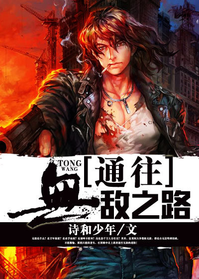 妈姐姨一起伦小说