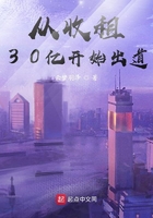 2分28秒视频在线观看