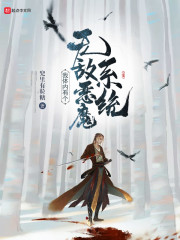 教授抑制剂要吗肉部分