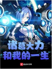 腿分开迎合惩罚求饶哭