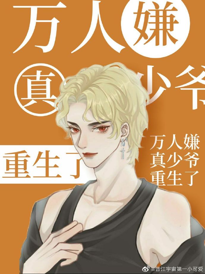 近战法师txt下载