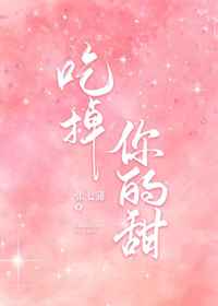 啦啦啦免费观看视频在线观看6
