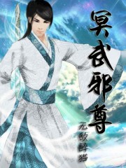 chinesegayboy