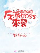 无法忍受在线