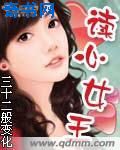 av2024天堂网