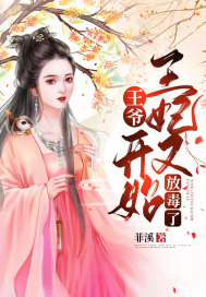 孙艺珍玄彬