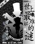 97狠狠干