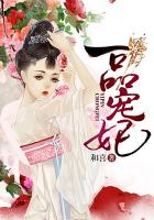 背着爸爸去上学