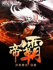 黑人极品hdvides1819