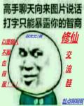 国产全黄一级毛片