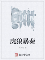美女脱精光一清二楚图片