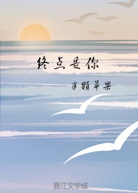 魔乳秘剑帖樱花动漫