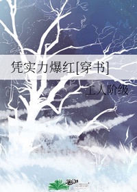 wow海盗节