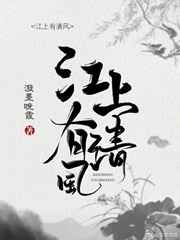 哪种女人弄进去最舒服