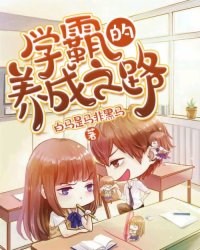 地铁在线观看BD