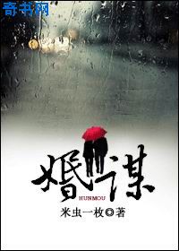操到你喜欢