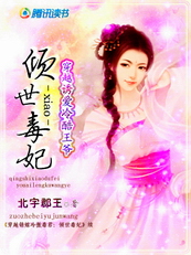 绝色神偷未删减完整版