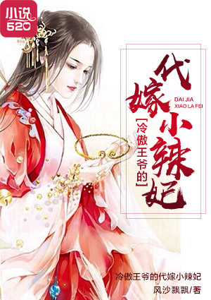 肖奈高hnp