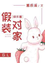 体内灌尿play